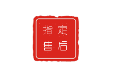 杭州天梭售后官方维修中心